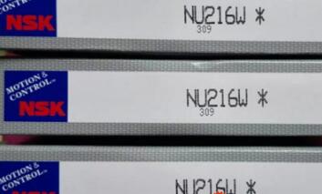 NSK NU216W Bearing